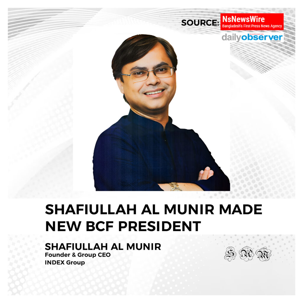 Shafiullah Al Munir made new BCF president